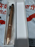 uni三菱 五合一多功能筆商務(wù)中油筆簽字筆原子筆（四色圓珠筆+自動(dòng)鉛筆）玫瑰金筆桿 MSXE5-2000A-05 曬單實(shí)拍圖