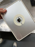 zoyu iPad Air7保護套2025款Pro保護殼Y折mini7磁吸air6拆分5適用蘋(píng)果iPad11英寸10代2024平板13亞克力 奶油白【送鋼化膜】 2025款iPad11【A16芯片】/ 曬單實(shí)拍圖