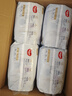 好奇（Huggies）金裝拉拉褲XXXL26*4(17kg以上)尿不濕【速干不易紅】 曬單實(shí)拍圖