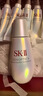 SK-II光子小燈泡美白祛斑淡斑精華液75ml化妝品sk2護(hù)膚品套裝生日禮物 曬單實(shí)拍圖