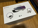 大朋E4  PCVR頭顯 智能眼鏡 萬(wàn)款Steam游戲 平替Vision pro 日韓歐美大片 高清觀(guān)影 非AR 一體機 大朋 E4【性能版】京倉直發(fā) 曬單實(shí)拍圖