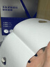 華美科 HURMEVKORv臉神器提拉緊致瘦面膜臉快速臉提升掛耳式雙下巴繃帶面膜抗皺1盒 曬單實(shí)拍圖