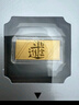 周大福 日進(jìn)斗金黃金送禮擺件(工費0)約5.01g EOF1196 曬單實(shí)拍圖