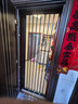 金剛網(wǎng)折疊紗門(mén)平網(wǎng)防盜帶鎖防貓狗老鼠鋁合金極窄款隱形推拉沙門(mén) 補差價(jià) 曬單實(shí)拍圖