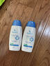 Bluetex德國進(jìn)口男士私處護理液洗液凈味包皮去垢清潔洗護液男性陰部私密 曬單實(shí)拍圖