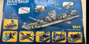 尚韻航空母艦樂(lè )高積木玩具兒童拼裝軍事模型男孩女孩生日禮物6-8-12歲 曬單實(shí)拍圖
