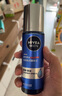 妮維雅（NIVEA）男士【王子奇同款】水活暢透多效精華水150ml(爽膚水男 保濕補水) 曬單實(shí)拍圖
