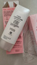 大寶集萃美白防曬露75g*2防曬霜煙酰胺美白防曬乳SPF30+面部護(hù)膚品 曬單實(shí)拍圖