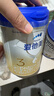 愛(ài)他美卓傲幼兒配方奶粉(12-36月齡,3段) 800g 3段 800g 1罐 曬單實(shí)拍圖