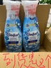 Comfort 越南1lan xa ban mai洗衣液柔順劑持久留香除靜電超香款 蘭花濃香800ml 曬單實(shí)拍圖