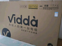 Vidda R55 2025款【送裝一體】海信電視55寸 一級能效 2+32G以舊換新家電國家補貼4K智能游戲液晶電視 曬單實拍圖