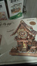 若態(tài)若客布谷鳥(niǎo)鐘 diy手工立體拼圖積木拼裝模型兒童玩具生日禮物女生 曬單實(shí)拍圖