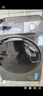 海爾（Haier）滾筒洗衣機全自動(dòng)洗烘一體帶烘干12公斤家用家電國家補貼 內衣洗一級能效以舊換新 京東自營(yíng)50DS  曬單實(shí)拍圖
