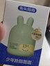 兔頭媽媽兒童胎脂屏障面霜青少年護膚補水保濕霜潤膚乳祛痘平衡霜45g13歲+ 曬單實(shí)拍圖