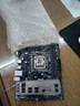 技嘉H81/H61/H110電腦主板套裝CPU I3 I5內存4G 8G家用辦公游戲套裝 一線(xiàn)H110+I5 6代+4G+4G+風(fēng)扇 套 曬單實(shí)拍圖