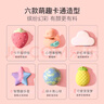 貝德美萌趣泡浴球90g*6（兒童泡澡球 嬰兒浴球 泡泡浴洗澡球 沐浴球 ） 曬單實(shí)拍圖