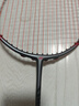 YONEX /尤尼克斯弓劍系列 ARCSABER 11 PRO 專(zhuān)業(yè)耐打羽毛球拍yy 灰珍珠色4U(約83g)G5 默認空拍 曬單實(shí)拍圖