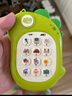 淘淘天才兒童手機玩具可啃咬嬰兒1-3歲仿真電話(huà)益智早教機寶寶生日禮物 曬單實(shí)拍圖
