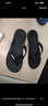 李寧（LI-NING）人字拖鞋男游泳防滑夏季外穿潮軟底夾腳洗澡防臭防水款9563黑42碼 曬單實(shí)拍圖