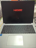 神舟（HASEE）【國家補貼20%】?jì)?yōu)雅X6-16英寸輕薄本商務(wù)辦公本筆記本電腦(i5-12450H 16GB 512G WiFi6)銀色 曬單實(shí)拍圖