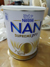 雀巢（Nestle）德國澳洲版超級能恩適度水解嬰幼兒奶粉德國進(jìn)口5HMO 2段800g/罐 曬單實(shí)拍圖