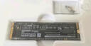 致態(tài)（ZhiTai）長(cháng)江存儲 1TB SSD固態(tài)硬盤(pán) NVMe M.2接口 TiPlus7100系列  曬單實(shí)拍圖