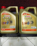 嘉實(shí)多（Castrol）極護智E版 全合成機油 汽機油潤滑油 5W-30 SP/C2 1L 汽車(chē)保養 曬單實(shí)拍圖