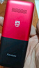 飛利浦（PHILIPS）老年人手機智能 移動(dòng)聯(lián)通電信全網(wǎng)通4G超長(cháng)待機大字大聲直板按鍵 老人兒童學(xué)生功能機 中國紅 曬單實(shí)拍圖