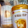 伊利金領(lǐng)冠育護【5倍DHA好腦力】較大嬰兒奶粉2段(6-12個(gè)月)960g 曬單實(shí)拍圖