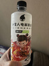 外星人電解質(zhì)水 500mL*20瓶 荔枝海鹽*6+白桃*6+青檸*8 整箱裝 曬單實(shí)拍圖