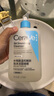 適樂(lè)膚（CeraVe）水楊酸潔面啫喱473ml控油去角質(zhì)黑頭氨基酸護(hù)膚洗面奶男士女士 曬單實(shí)拍圖