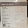 法焙客（FOR BAKE）玻璃烤盤(pán)鋼化玻璃烤盤(pán)家用耐熱魚(yú)盤(pán)高硼硅微波爐烤箱用披薩焗飯盤(pán) 方形/FB58022 曬單實(shí)拍圖