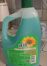 綠勁地板清潔劑1.5L*2 松木香抑菌去污光亮 木地板瓷磚大理石拖地 曬單實(shí)拍圖