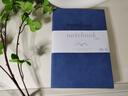 嘉然恒商務(wù)膚感羊巴皮筆記本本子A5加厚軟皮面記事本文具高顏值辦公用品工作日志會(huì )議記錄本企業(yè)定制藍色 曬單實(shí)拍圖