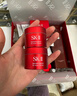 SK-II神仙水230ml+面霜50g+光子小燈泡30ml護(hù)膚品套裝sk2化妝品skii 曬單實(shí)拍圖