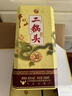 牛欄山二鍋頭珍品30青龍清香型白酒過(guò)年送禮送長(cháng)輩年貨禮盒 53度 500mL 6瓶 整箱裝 曬單實(shí)拍圖