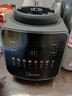 美的（Midea）破壁機家用全自動(dòng)多功能可拆洗豆漿機 降噪安睡榨汁機米糊輔食機 1.75L五谷雜糧3-5人062 國家補貼 曬單實(shí)拍圖