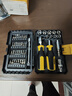 得力（deli）棘輪扳手汽修套筒組套精密維修自行車(chē)拆裝46件螺絲刀套裝 曬單實(shí)拍圖