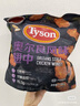 泰森(Tyson) 奧爾良雞翅中 1.38kg 1.38kg 曬單實(shí)拍圖