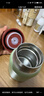 膳魔師（THERMOS）兒童保溫杯飯盒316L不銹鋼寬口輔食罐燜燒杯提手學(xué)生帶勺上學(xué)TCFF 曬單實拍圖