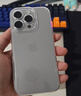 Apple/蘋(píng)果 iPhone 16 Pro（A3294）128GB 原色鈦金屬 支持移動(dòng)聯(lián)通電信5G 雙卡雙待手機 曬單實(shí)拍圖