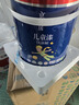 立邦 乳膠漆 小王子兒童漆竹炭?jì)葔ζ嵊推嵬苛檄h(huán)保京雅居兒童漆 【升級竹炭抗醛】15L 套裝(2面1底) 曬單實(shí)拍圖