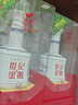 金徽世紀金徽五星 濃香型白酒 52度500ml*4 整箱裝 曬單實(shí)拍圖