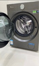 小天鵝（LittleSwan）洗衣機全自動(dòng)10KG滾筒家用 純平全嵌 小烏梅3.0 一級能效 以舊換新超微凈泡水魔方 TG10VE40【小烏梅3.0】 曬單實(shí)拍圖
