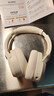 iKF King Pro3.0【升級50db多檔降噪】主動(dòng)降噪頭戴式藍牙耳機無(wú)線(xiàn)LDAC雙金標三角洲電競耳麥有線(xiàn) 升級2.0版-云巖白-Hires金標音質(zhì) 高階版 帶APP 曬單實(shí)拍圖