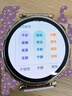 HUAWEI WATCH GT 6 浮光白 41mm智能手表多維情緒健康全新騎行體驗(yàn)華為GT6手表GT5升級(jí) 曬單實(shí)拍圖