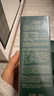 佰草集 【11.11搶購】太極水霜護膚套裝緊致保濕 啵啵水200ml+面霜50g 曬單實(shí)拍圖
