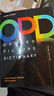 進(jìn)口原版 牛津圖解英漢詞典 oxford picture dictionary opd 第三版新版原版 牛津中英雙語(yǔ)詞典 曬單實(shí)拍圖
