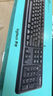 羅技（Logitech）MK120 鍵鼠套裝 有線(xiàn)鍵鼠套裝 辦公鍵鼠套裝 電腦鍵盤(pán) USB即插即用 全尺寸 黑色 曬單實(shí)拍圖