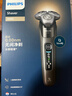 飛利浦（PHILIPS）電動(dòng)剃須刀全新一代旋護式新9系Lite-新旗艦入門(mén) 0.00納米凈剃刮胡刀 生日禮物送父親 國家補貼 曬單實(shí)拍圖